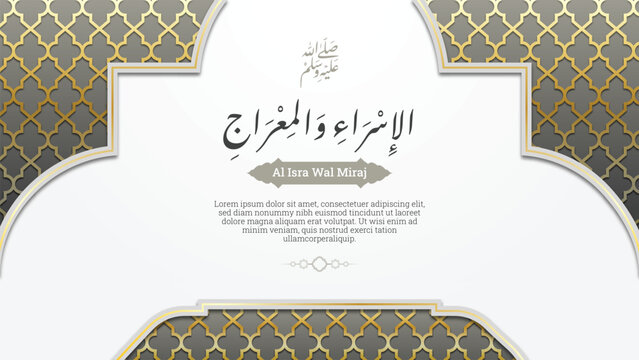Al Isra wal Miraj Islamic Background Design Template
