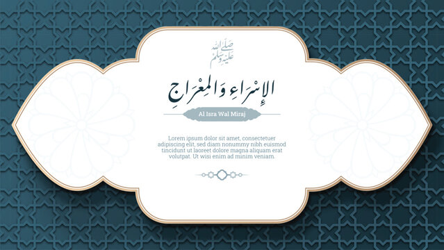 Al Isra wal Miraj Islamic Background Design Template
