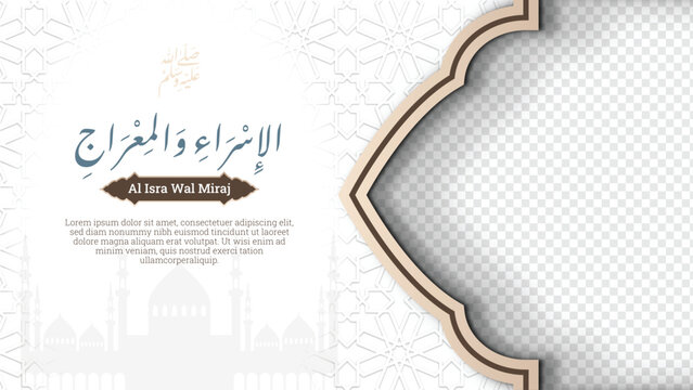Al Isra wal Miraj Islamic Background Design Template