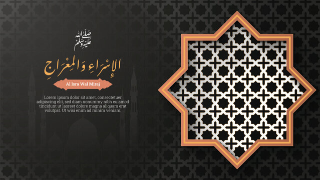 Al Isra wal Miraj Islamic Background Design Template