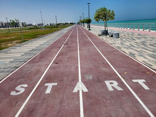 Dammam South Corniche in Saudi Arabia