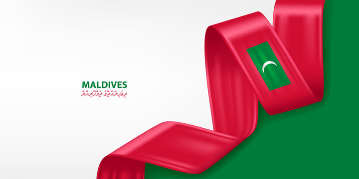 Maldives 3D ribbon flag. Bent waving 3D flag in colors of the Maldives national flag. National flag background design.