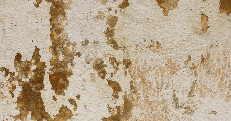 Texture, wall, concrete, it can be used as a background. Wall fragment with scratches and cracks