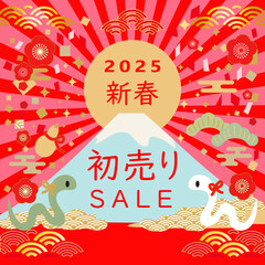 2025年の新年初売りセールのバナーイラスト