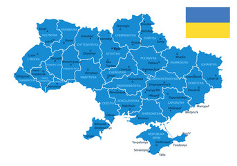 Ukraine - detailed blue country map with cities and regions. Vector illustration.