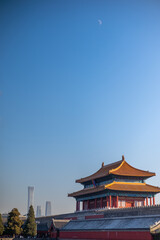 Tradition and modernity