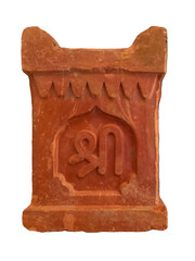 Indian traditional ( Clay pot ) pot known as tulsi vrindavan श्री icon isolated on white background 