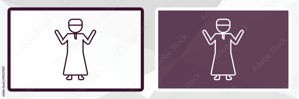 Poster takbir outline icon. linear vector from people concept. thin line white and black takbir icon isolat