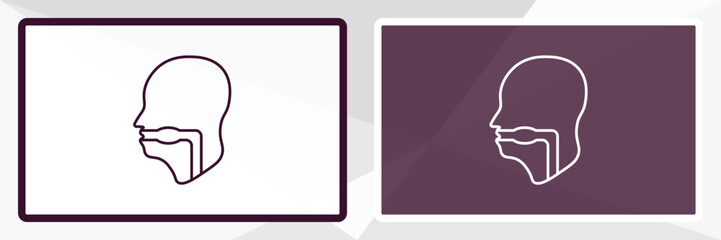 pharynx outline icon. Linear vector from medical concept. Thin line white and black pharynx icon isolated on white and dark background