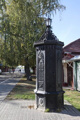 1902. Gift to the city of Kolomna from the Hereditary Honorary Citizen Maria Nikolaevna Shevlyagina...