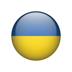 Flag of Ukraine. National icon symbol isolated on white. Vector illustration