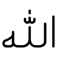 Islamic Icon Glyph Style