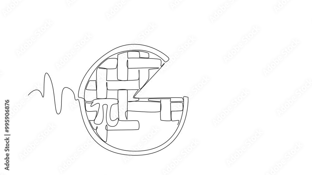 Poster self drawing animation of single one line drawing small piece of apple pie cut off with the pi sign.