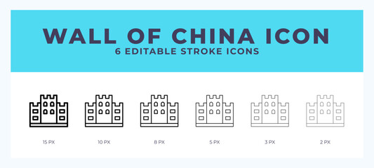 Great wall of china line icon. Thin line. Bold line. Vector illustration.