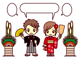 着物、扇子、羽子板