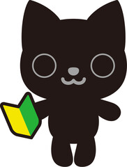 クロネコ＆初心者マーク（Cat, Beginner mark）
