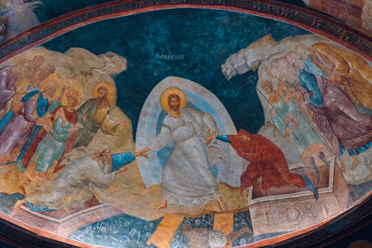 the Anastasis Fresco of Chora Church or Kariye Camii