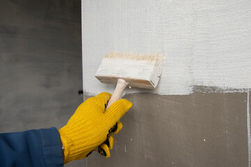 Waterproofing, priming process