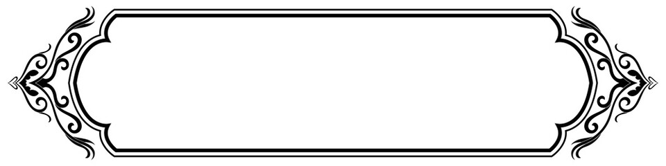 Obraz premium Black classic vintage frame on white background isolated.