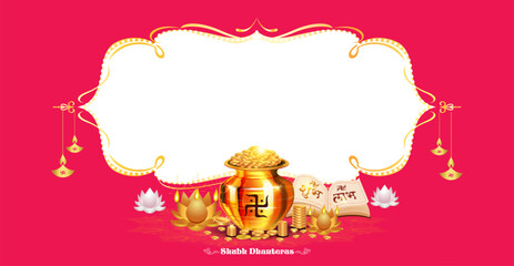 Template design with dhanteras festival background.