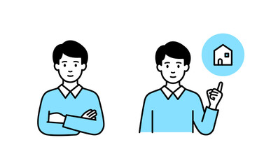 マイホーム購入を考える男性のイラスト