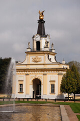 Białystok Pałac Branickich