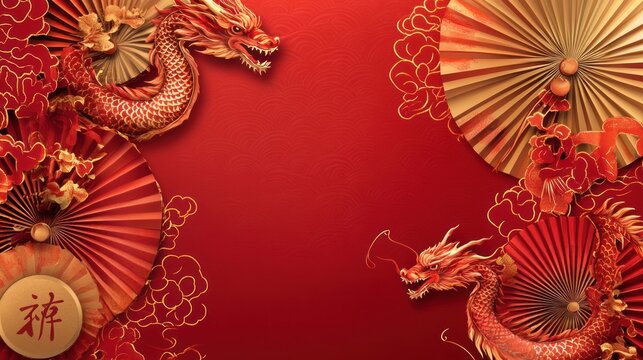 Chine Texture