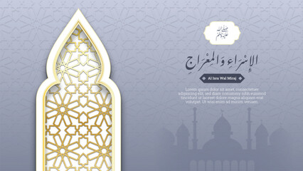 Al Isra wal Miraj Islamic Background Design Template