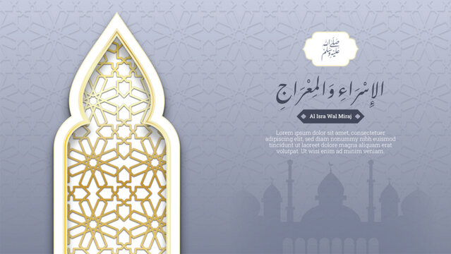 Al Isra wal Miraj Islamic Background Design Template