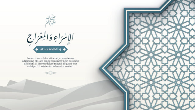 Al Isra wal Miraj Islamic Background Design Template