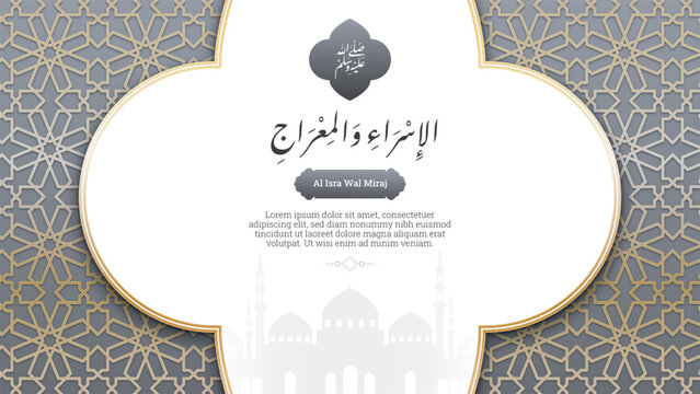 Al Isra wal Miraj Islamic Background Design Template