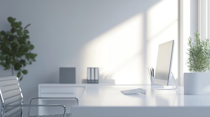 Modern office workspace with minimal decor.