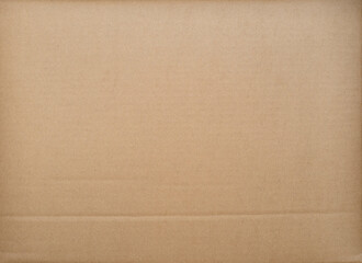 Brown cardboard texture background providing copy space