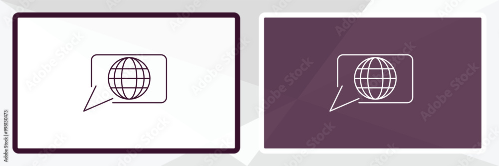 Aufkleber language outline icon. linear vector from human resources concept. thin line white and black languag