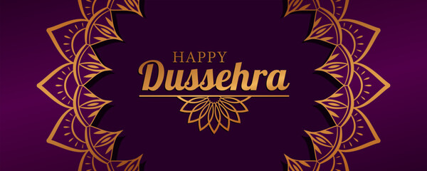 Golden text Happy Dussehra and abstract floral frame on purple background. Festive greeting banner design for hindu festival Dussehra.
