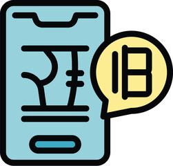 Icon of a smartphone displaying the indian rupee symbol, accompanied by a chat bubble featuring a symbolic representation of blockchain