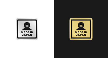 Made in Japan label or Made in Japan stamp sign Vector Isolated. Made in Japan label for product packaging design element.