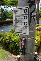 グアムの街並み