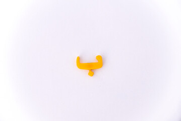 letter Ba, Arabic letter B, Small model of the Arabic letter B in yellow color isolated on a white background, Classical Arabic, ABC Arabic alphabet , حرف الباء العربي حروف اللغة العربية، ب.