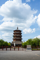 The Wooden Pagoda of Fogong Temple in Yingxian, Shanxi, China, was built nearly a thousand years...