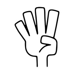 指を4本立てる右手のイラスト