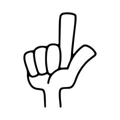 指を差す右手のアイコン