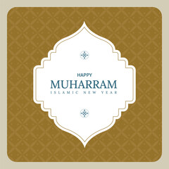 islamic frame with seamless pattern