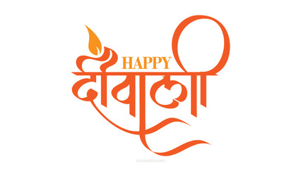 Brighten Diwali with Crystal-Clear Typography! | Mustakim Shaikh