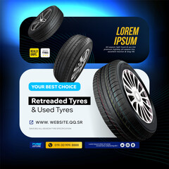 Tires with a restored tread
and used tires. Poster. An advertising template.