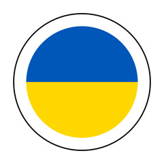 A round icon in the colors of the Ukrainian flag. "Made in Ukraine" logo concept.