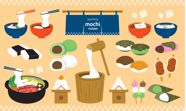 お餅を使った食べ物