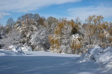 Winter panorama of South Park  in city of Sofia, Bulgaria