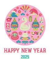 2025年巳年の年賀状はがきテンプレート　タテ