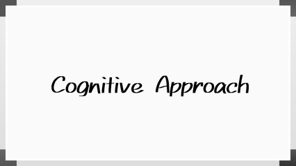 Cognitive Approach のホワイトボード風イラスト